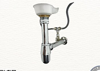 Bukit Merah Plumbers Wong Plumber image 2 Bukit Merah Plumbers Wong Plumber image 2