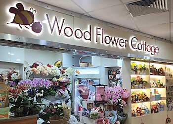 Bedok Flowers And Gifts Shops Wood Flower Cottage image 2 Bedok Flowers And Gifts Shops Wood Flower Cottage image 2