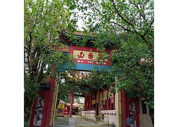 Wu Tai Shan Buddhist Temple