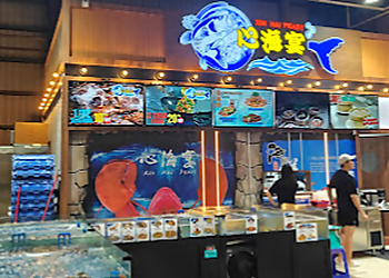 Bukit Panjang Seafood Restaurants Xin Hai Feast image 2 Bukit Panjang Seafood Restaurants Xin Hai Feast image 2