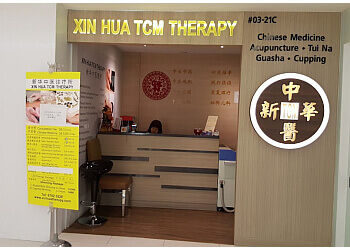 Tanjong Pagar Traditional Chinese Medicine Xin Hua TCM Therapy image 1