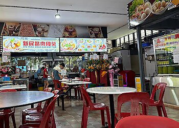 Bishan Bak Kut Teh Xin Ming Road Bak Kut Teh image 2 Bishan Bak Kut Teh Xin Ming Road Bak Kut Teh image 2
