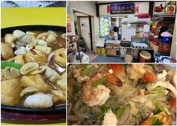 Xin-Yang Thai Food image Xin-Yang Thai Food