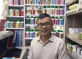 Jurong West Traditional Chinese Medicine Xin Zheng TCM Clinic image 2 Jurong West Traditional Chinese Medicine Xin Zheng TCM Clinic image 2