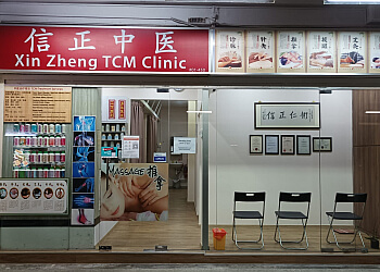 Xin Zheng TCM Clinic