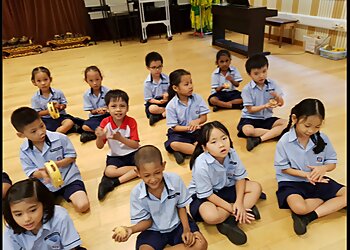 Hougang Primary Schools Xinghua Primary School image 3 Hougang Primary Schools Xinghua Primary School image 3