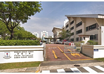 3 Best Primary Schools in Hougang - Expert Recommendations