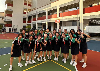 Xinmin Secondary School