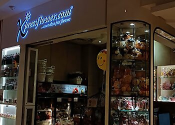 Bedok Flowers And Gifts Shops Xpressflower.com Pte Ltd. image 2 Bedok Flowers And Gifts Shops Xpressflower.com Pte Ltd. image 2