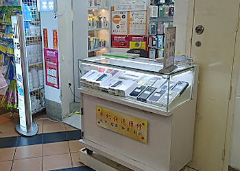 Bukit Panjang Mobile Shops YYM Mobile House image 2 Bukit Panjang Mobile Shops YYM Mobile House image 2