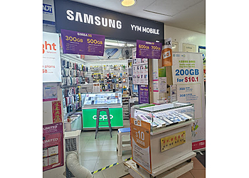 Bukit Panjang Mobile Shops YYM Mobile House image 1