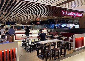 Ya Kun Kaya Toast photo Ya Kun Kaya Toast