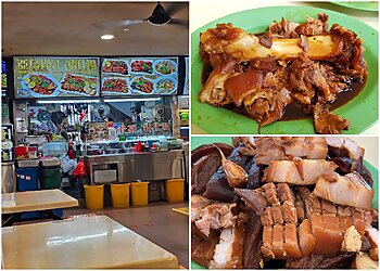 Tampines Bak Kut Teh Ya Wu (Ah Orh) Kway Chap & Bak Kut Teh image 3 Tampines Bak Kut Teh Ya Wu (Ah Orh) Kway Chap & Bak Kut Teh image 3