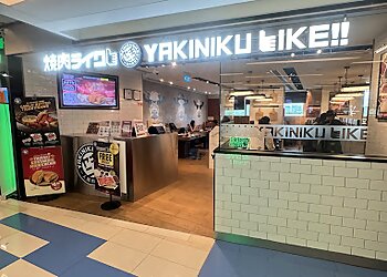 Yakiniku Like photo Yakiniku Like