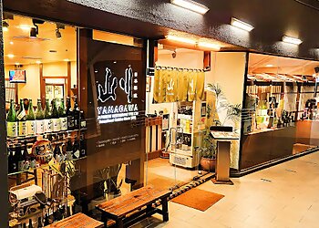 Kallang Japanese Restaurants Yamagawa Japanese Restaurant image 2 Kallang Japanese Restaurants Yamagawa Japanese Restaurant image 2