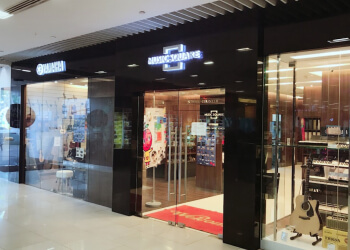 Yamaha - Sembawang Shopping Centre Branch