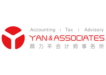Yan & Associates 