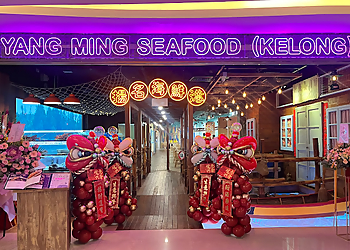 Bukit Merah Seafood Restaurants Yang Ming Seafood image 2 Bukit Merah Seafood Restaurants Yang Ming Seafood image 2