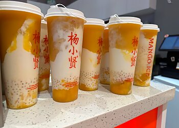 Yang Xiao Xian Mango Ice