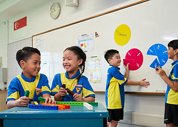 Serangoon Primary Schools Yangzheng Primary School image 3 Serangoon Primary Schools Yangzheng Primary School image 3