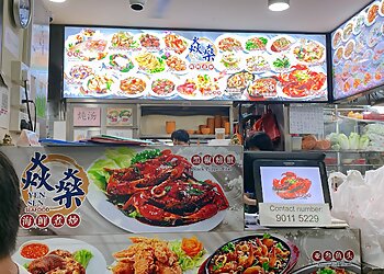 Choa Chu Kang Seafood Restaurants Yen Sen Seafood image 2 Choa Chu Kang Seafood Restaurants Yen Sen Seafood image 2