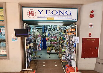 Woodlands Locksmiths Yeong Shoe & Key Services image 1