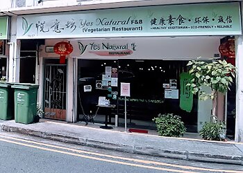 Geylang Vegetarian Restaurants Yes Natural Restaurant image 2 Geylang Vegetarian Restaurants Yes Natural Restaurant image 2