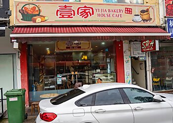 Bishan Bakeries Yi Jia Bakery House Cafe image 2 Bishan Bakeries Yi Jia Bakery House Cafe image 2