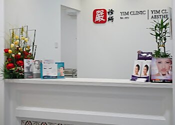 Bukit Merah Hospitals Yim Clinic & Surgery image 3 Bukit Merah Hospitals Yim Clinic & Surgery image 3