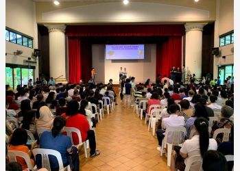 Yio Chu Kang Community Club photo Yio Chu Kang Community Club