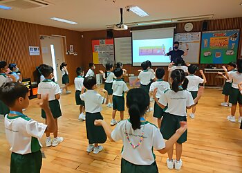 Hougang Primary Schools Yio Chu Kang Primary School image 2 Hougang Primary Schools Yio Chu Kang Primary School image 2