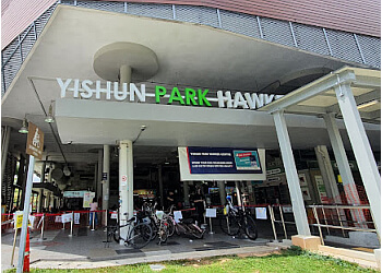 Yishun Hawker Food Yishun Park Hawker Centre image 2 Yishun Hawker Food Yishun Park Hawker Centre image 2