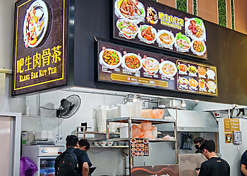 Punggol Bak Kut Teh Yong Ji Klang Bak Kut Teh image 2 Punggol Bak Kut Teh Yong Ji Klang Bak Kut Teh image 2