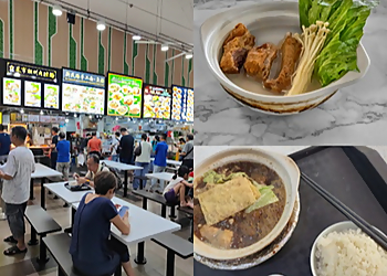 Punggol Bak Kut Teh Yong Ji Klang Bak Kut Teh image 3 Punggol Bak Kut Teh Yong Ji Klang Bak Kut Teh image 3