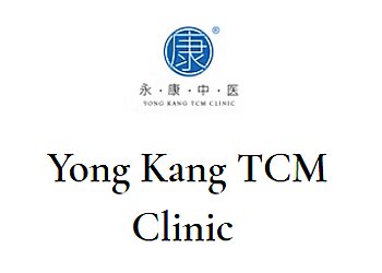 Sembawang Traditional Chinese Medicine Yong Kang TCM Clinic Sembawang image 1