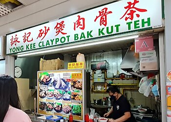 Jurong West Bak Kut Teh Yong Kee Claypot Bak Kut Teh image 2 Jurong West Bak Kut Teh Yong Kee Claypot Bak Kut Teh image 2