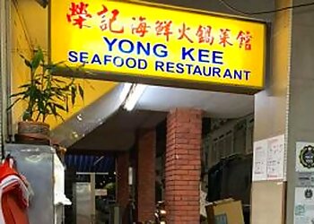 Little India Seafood Restaurants Yong Kee Seafood Restaurant image 2 Little India Seafood Restaurants Yong Kee Seafood Restaurant image 2