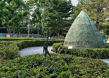 Marina Bay Public Parks Youth Olympic Park image 3 Marina Bay Public Parks Youth Olympic Park image 3