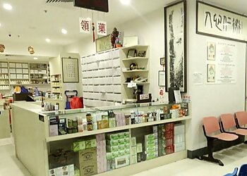 Yu Guo Chinese Physician Pte Ltd image Yu Guo Chinese Physician Pte Ltd