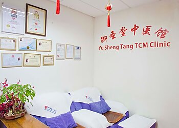 Bishan Traditional Chinese Medicine Yu Sheng Tang TCM Clinic image 3 Bishan Traditional Chinese Medicine Yu Sheng Tang TCM Clinic image 3