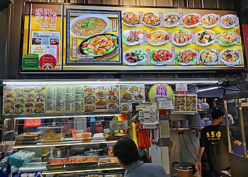 Tampines Vegetarian Restaurants Yuan Man Vegetarian image 2 Tampines Vegetarian Restaurants Yuan Man Vegetarian image 2