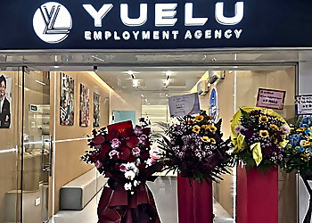 Clementi Maid Agencies Yuelu Employment Agency Pte Ltd image 1 Clementi Maid Agencies Yuelu Employment Agency Pte Ltd image 1