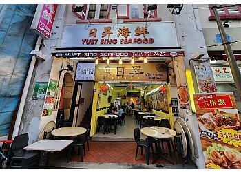 Yuet Sing Seafood photo Yuet Sing Seafood