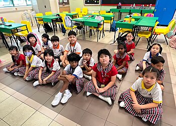 Jurong East Primary Schools Yuhua Primary School image 2 Jurong East Primary Schools Yuhua Primary School image 2