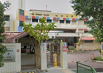 3 Best Primary Schools in Jurong East - ThreeBestRated