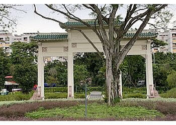 Yunnan Park image Yunnan Park