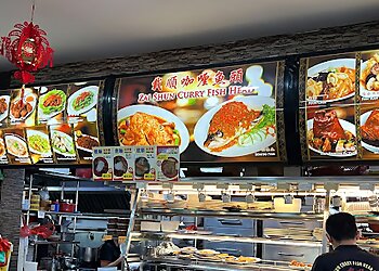 Jurong East Seafood Restaurants Zai Shun Curry Fish Head image 2 Jurong East Seafood Restaurants Zai Shun Curry Fish Head image 2