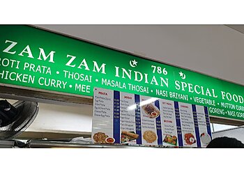 Zam Zam Indian Special Food photo Zam Zam Indian Special Food