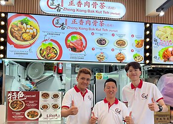Bedok Bak Kut Teh Zheng Xiang Bak Kut Teh(Herbal) image 2 Bedok Bak Kut Teh Zheng Xiang Bak Kut Teh(Herbal) image 2