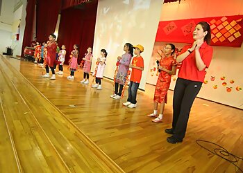 Zhenghua Primary School image Zhenghua Primary School